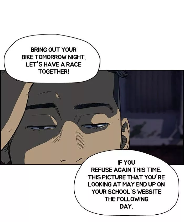 Wind Breaker Chapter 108 page 23