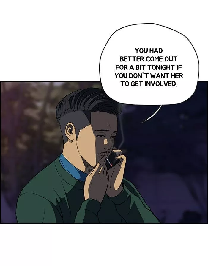Wind Breaker Chapter 108 page 10