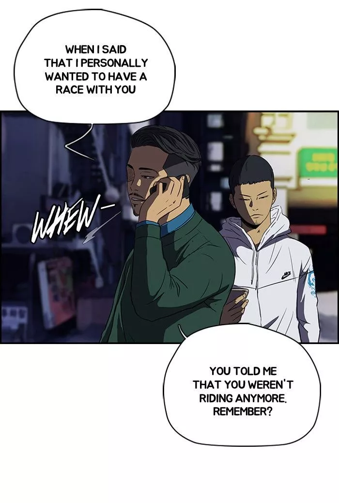 Wind Breaker Chapter 108 page 5