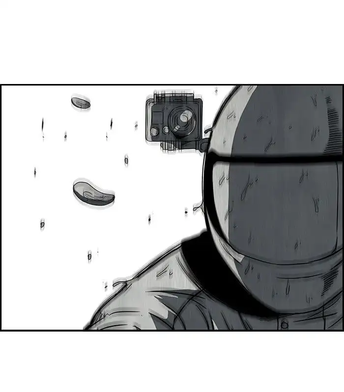 Wind Breaker Chapter 111 page 21