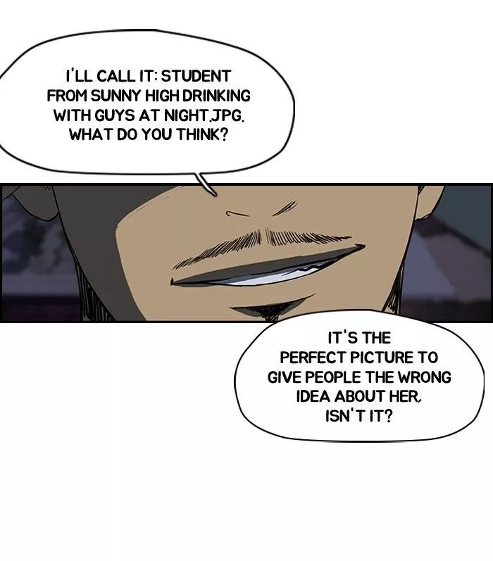 Wind Breaker Chapter 108 page 24