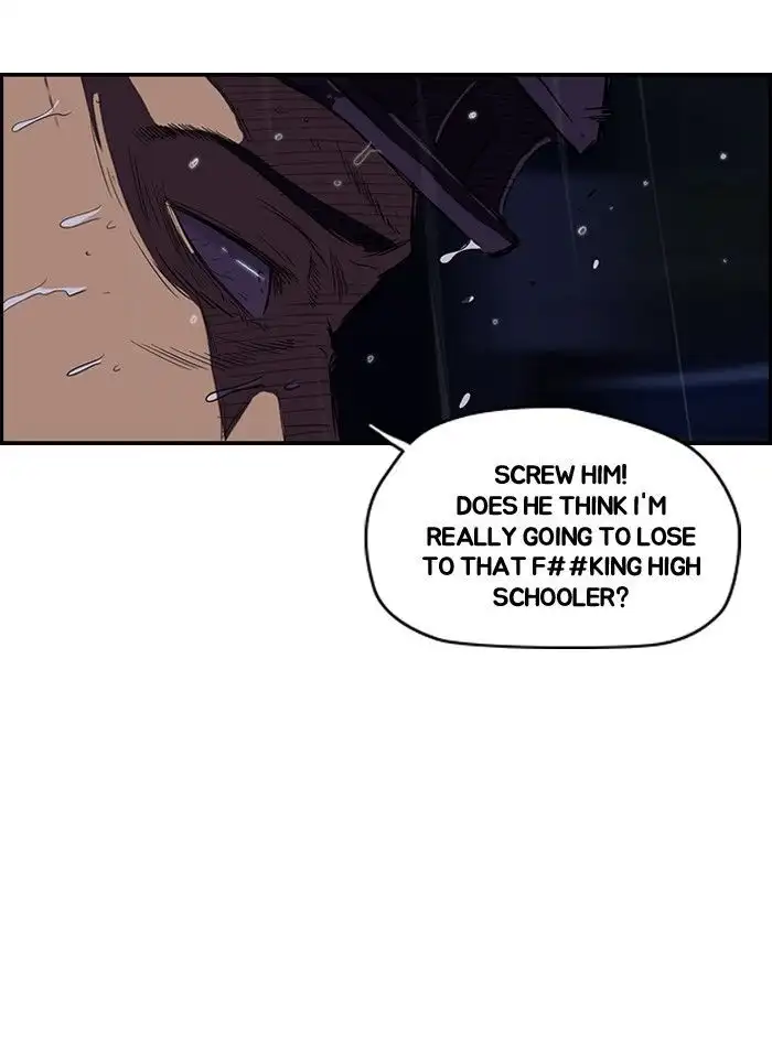 Wind Breaker Chapter 111 page 39