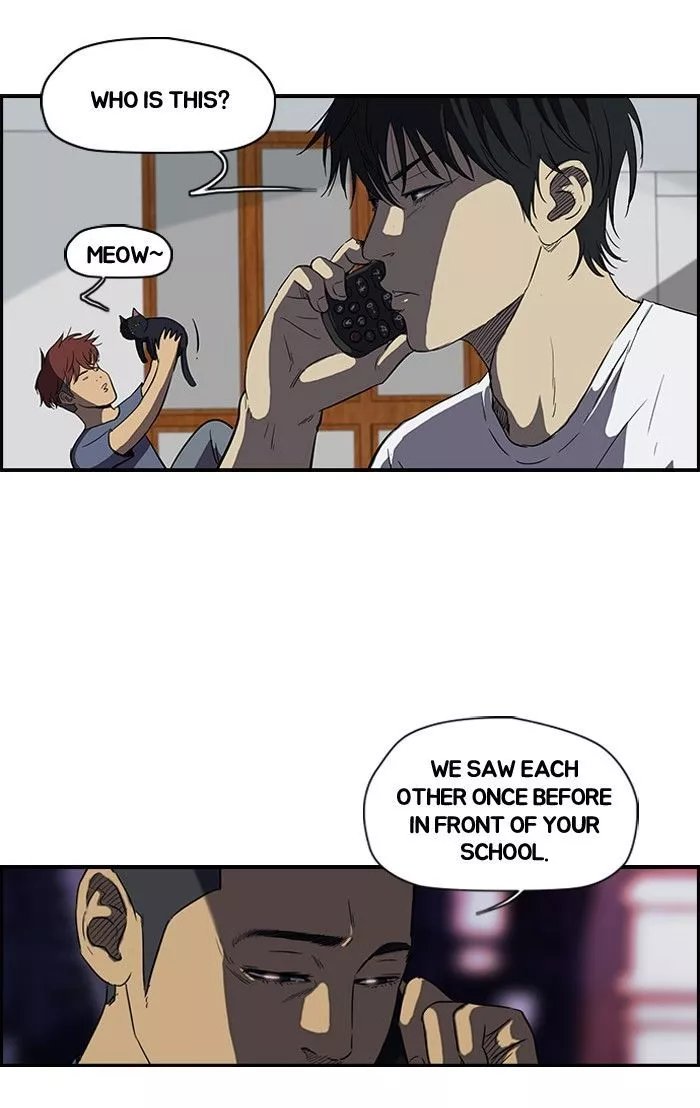Wind Breaker Chapter 108 page 4