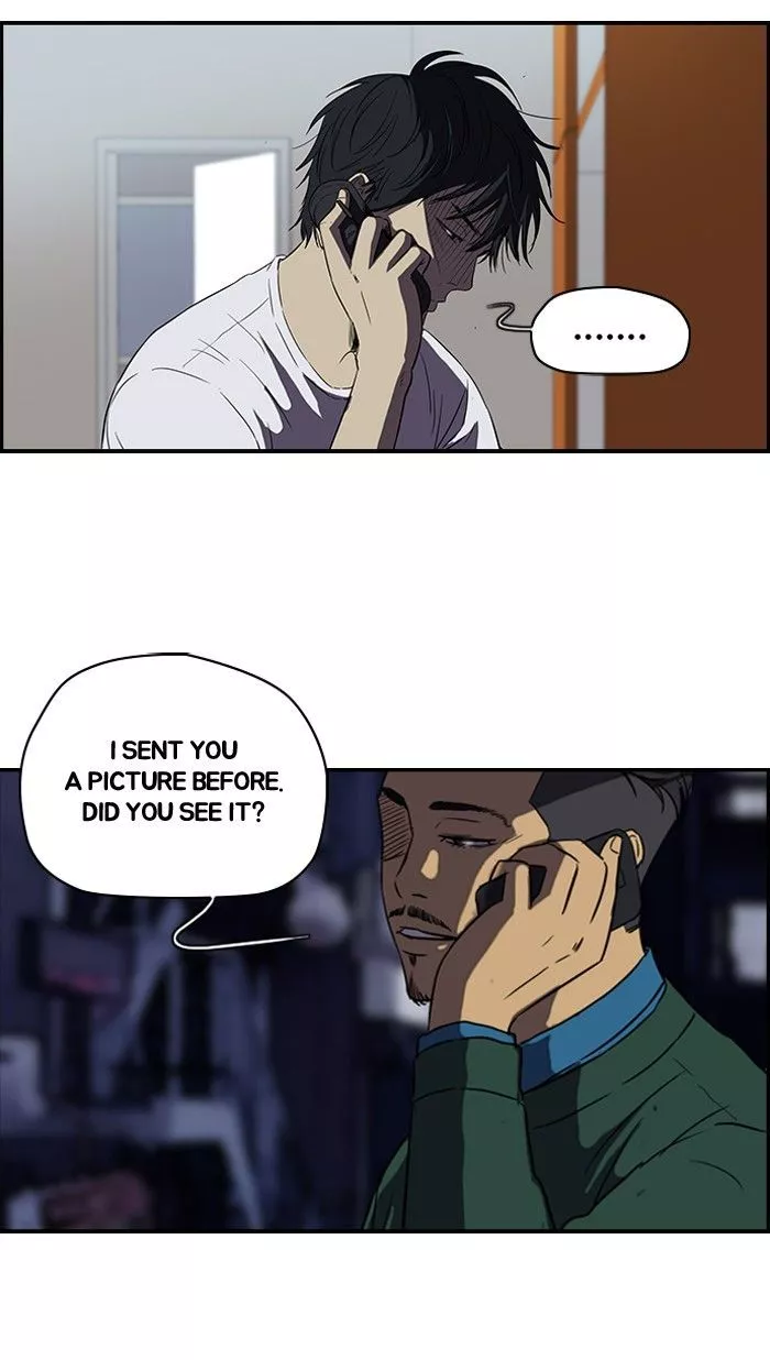 Wind Breaker Chapter 108 page 6