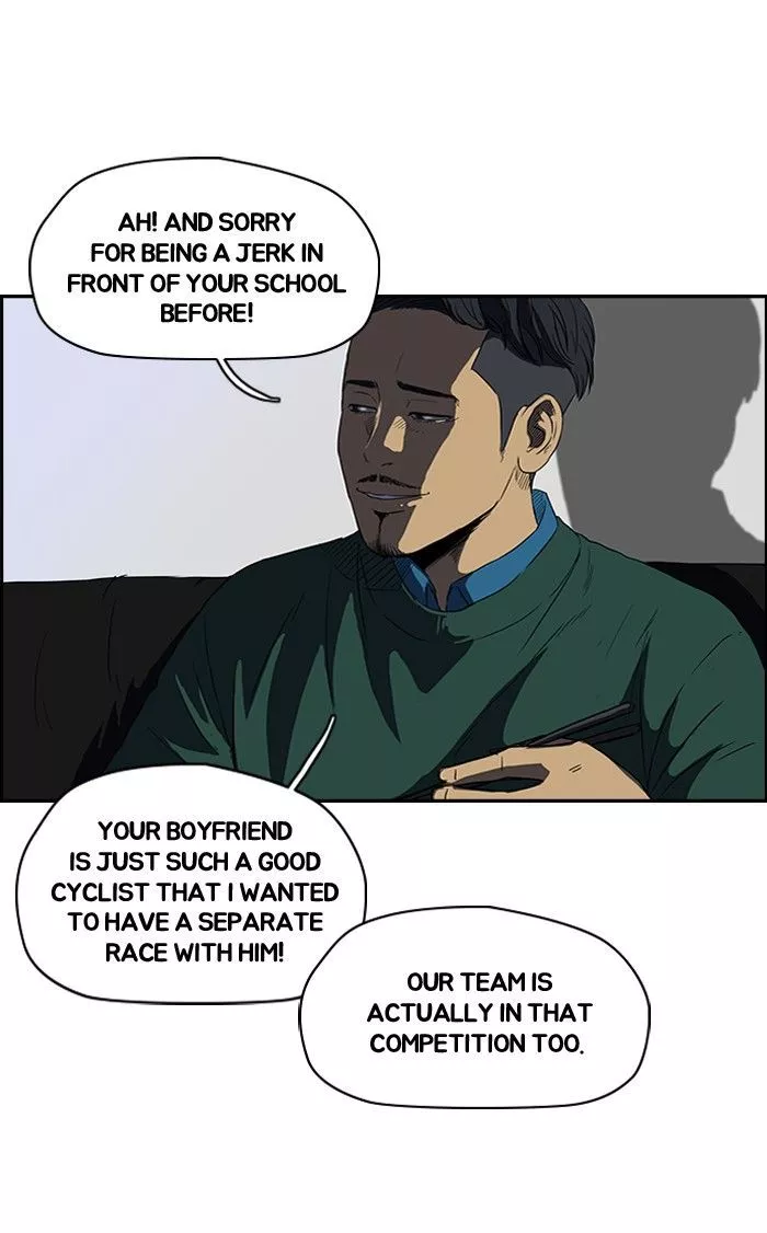 Wind Breaker Chapter 107 page 34