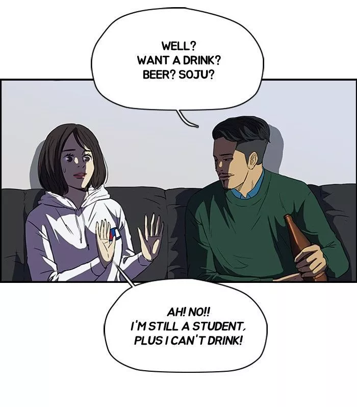 Wind Breaker Chapter 107 page 31