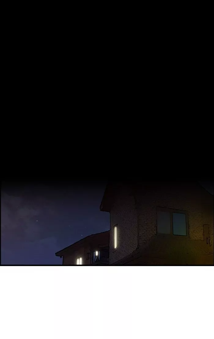 Wind Breaker Chapter 108 page 46
