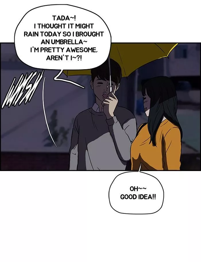 Wind Breaker Chapter 109 page 46