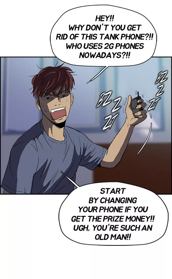 Wind Breaker Chapter 107 page 46