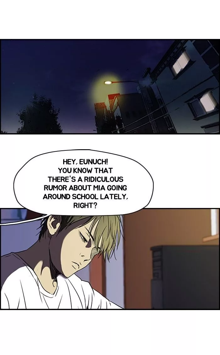 Wind Breaker Chapter 107 page 42