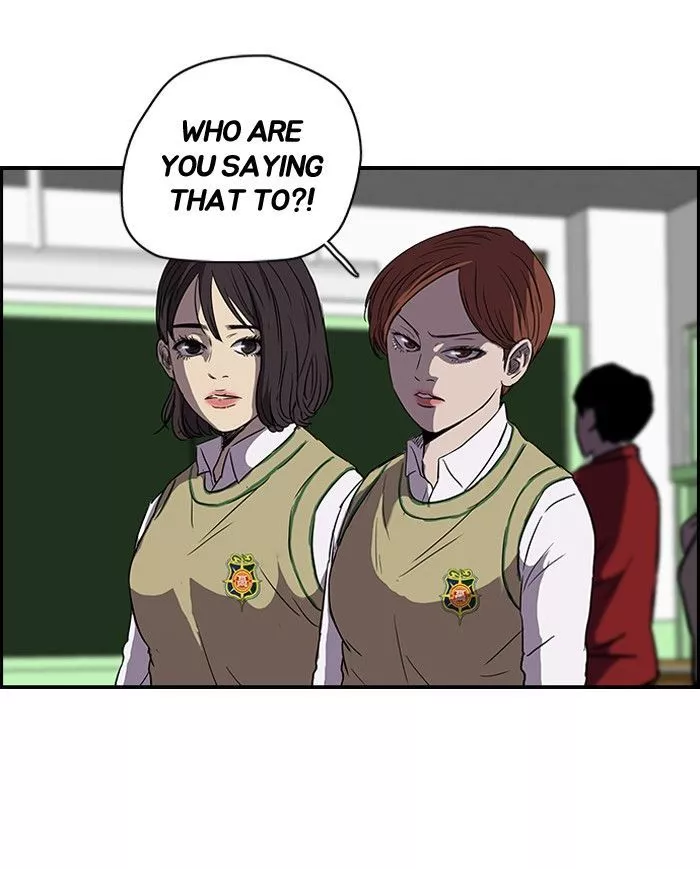 Wind Breaker Chapter 108 page 41