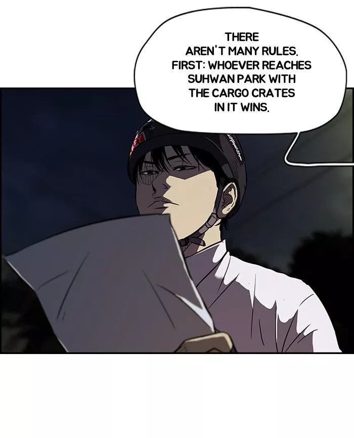 Wind Breaker Chapter 109 page 25