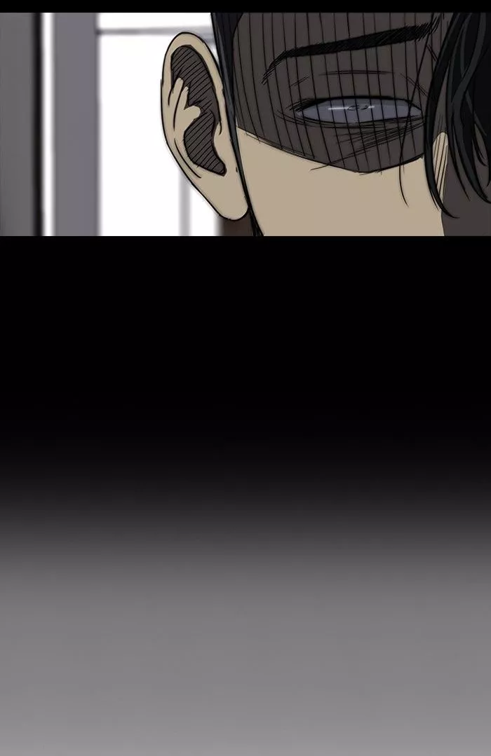 Wind Breaker Chapter 107 page 15