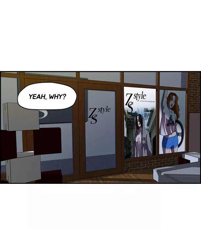 Wind Breaker Chapter 107 page 20