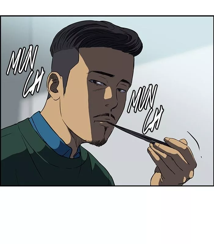 Wind Breaker Chapter 107 page 37