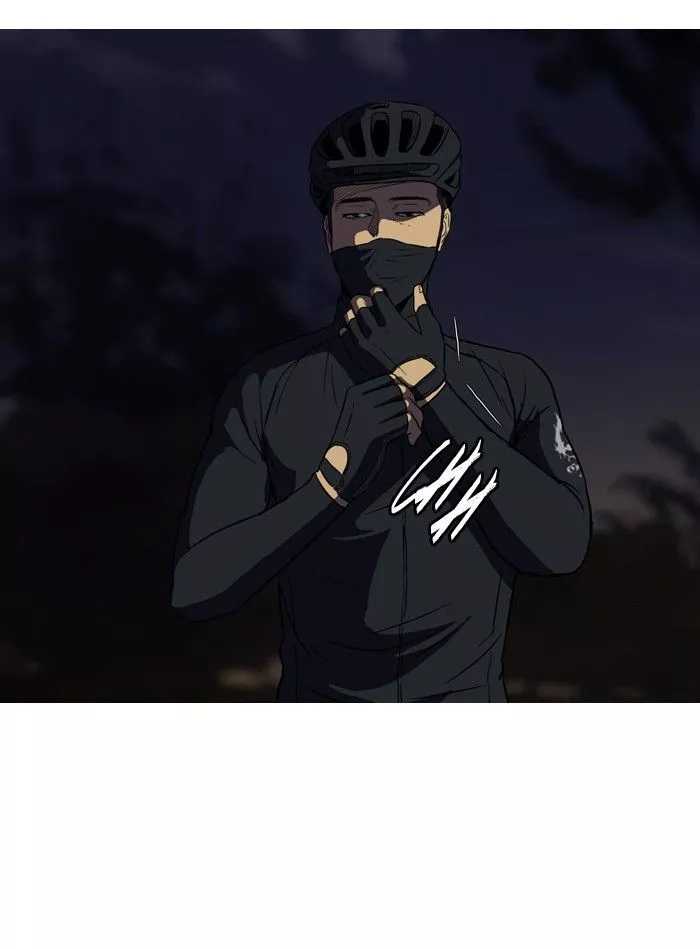 Wind Breaker Chapter 109 page 38