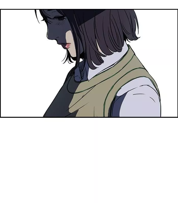 Wind Breaker Chapter 108 page 44