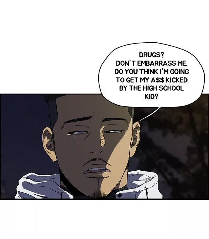 Wind Breaker Chapter 109 page 11