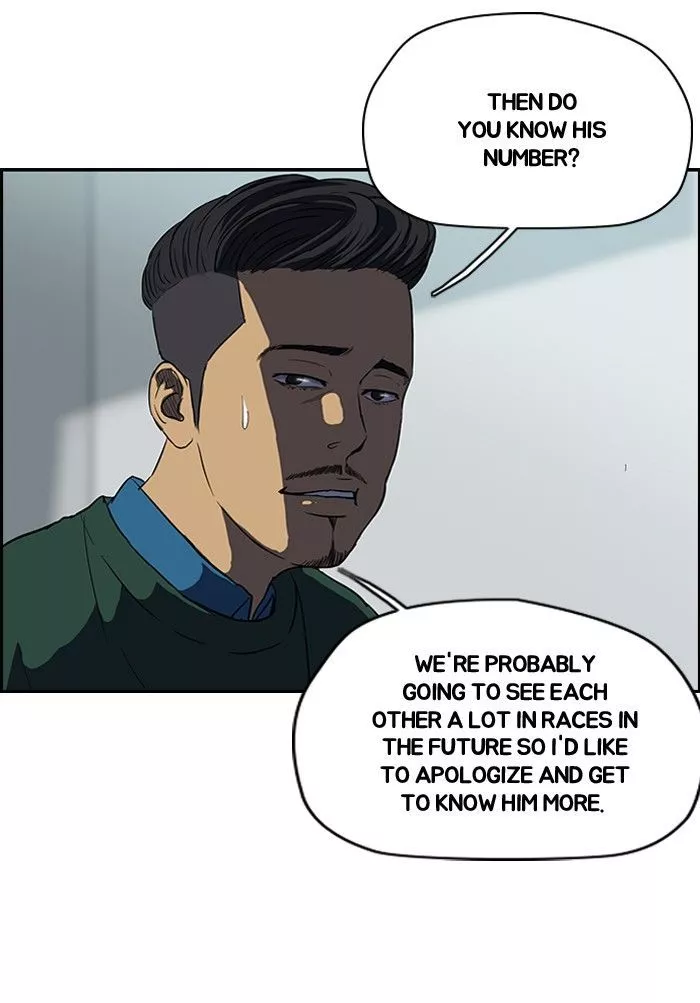 Wind Breaker Chapter 107 page 38