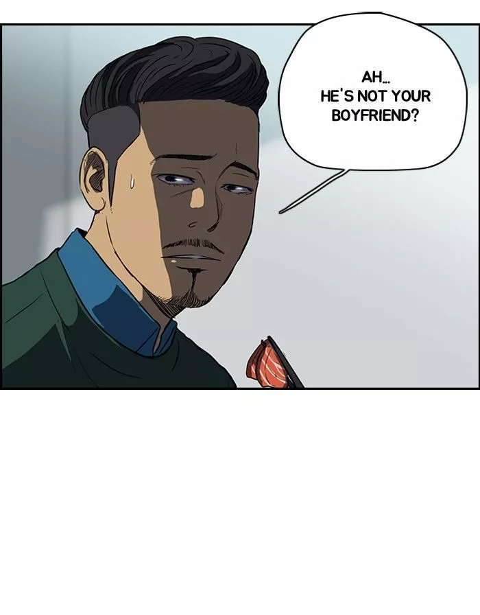 Wind Breaker Chapter 107 page 36