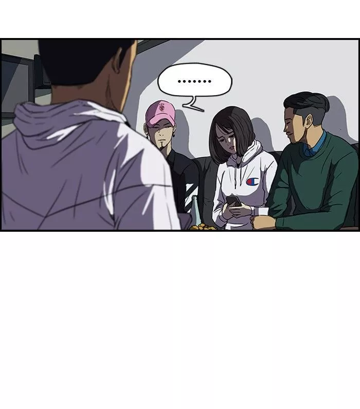 Wind Breaker Chapter 107 page 40