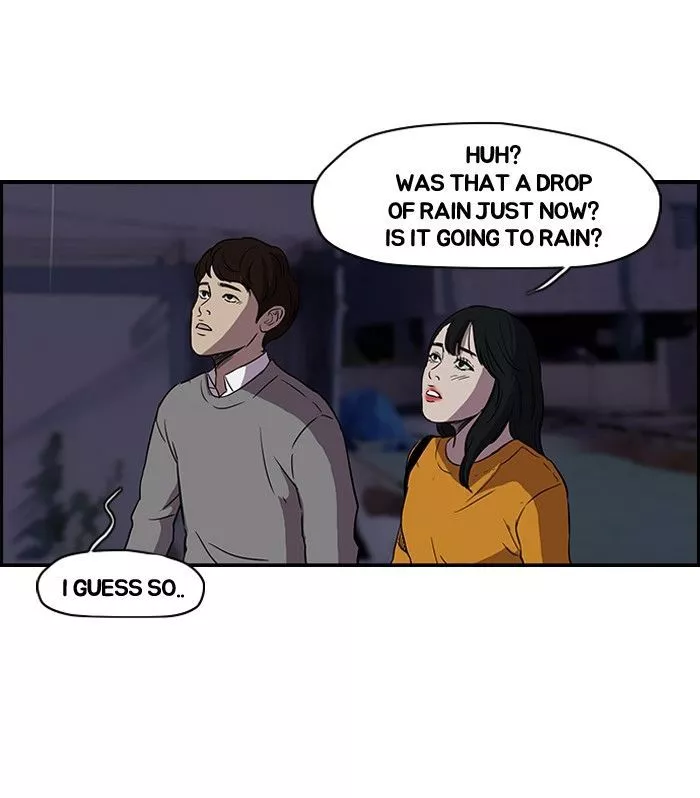 Wind Breaker Chapter 109 page 45