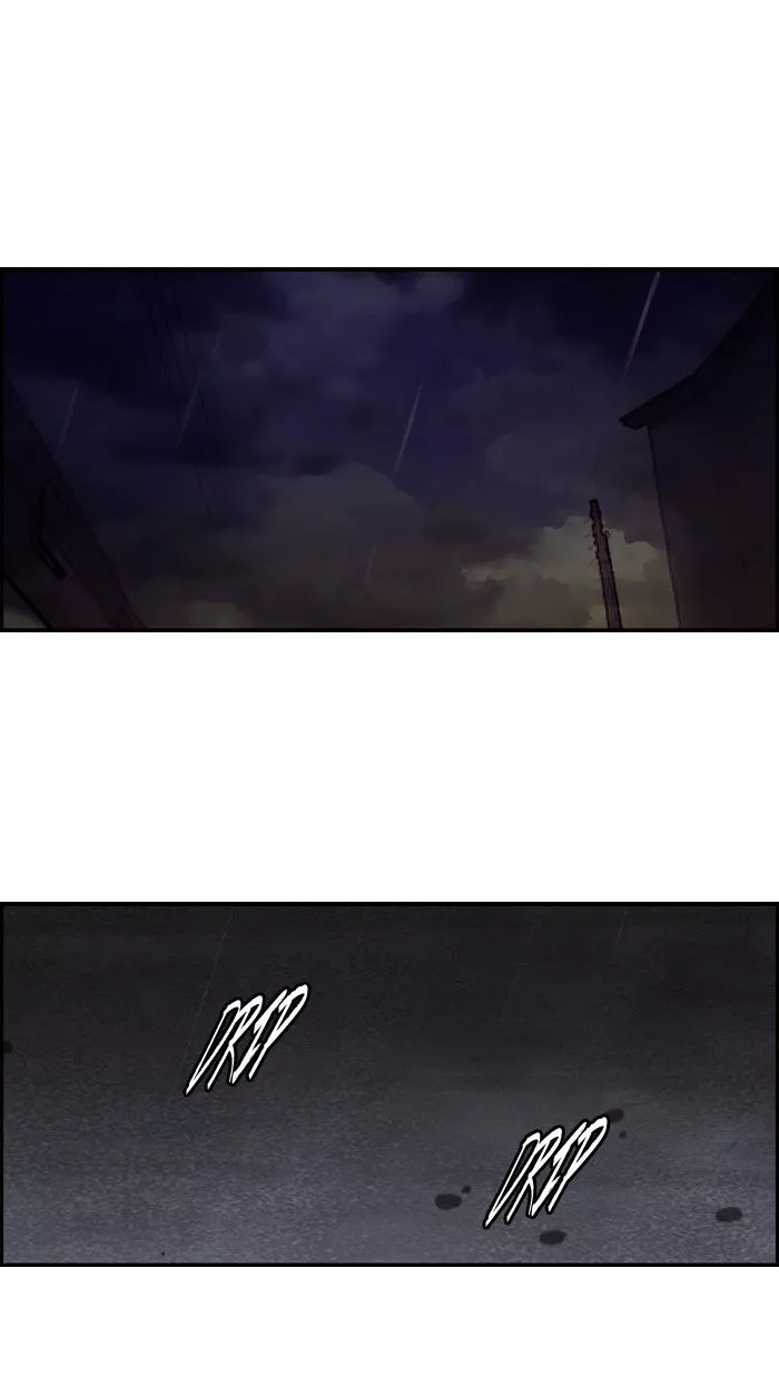 Wind Breaker Chapter 109 page 44