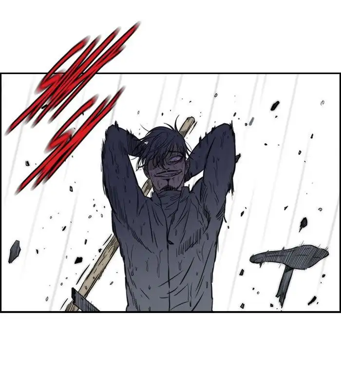 Wind Breaker Chapter 113 page 8