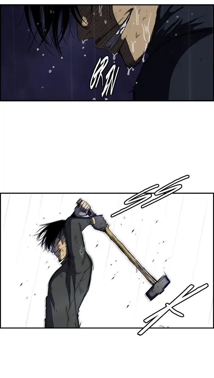 Wind Breaker Chapter 113 page 4
