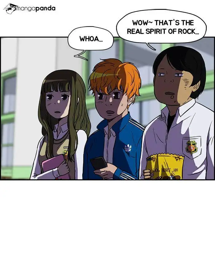 Wind Breaker Chapter 70 page 26