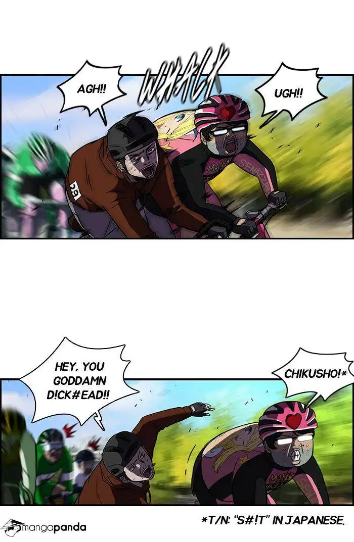 Wind Breaker Chapter 70 page 39