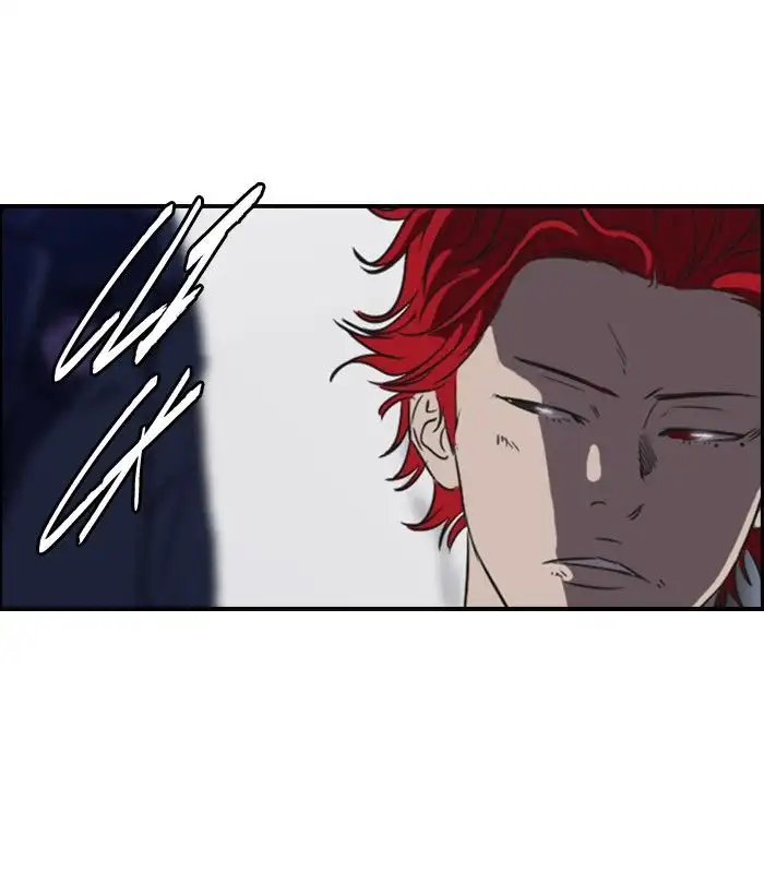 Wind Breaker Chapter 113 page 42