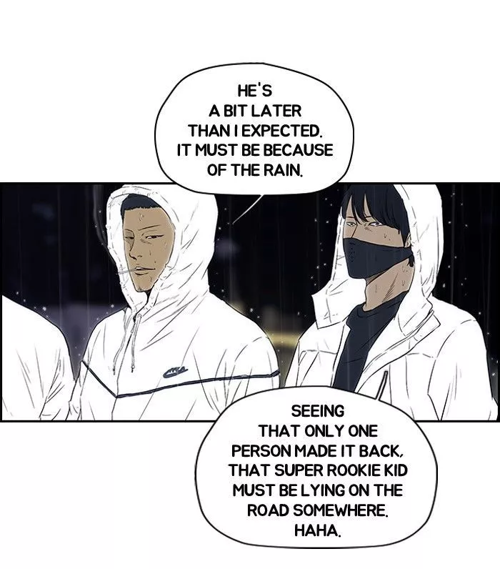 Wind Breaker Chapter 112 page 32
