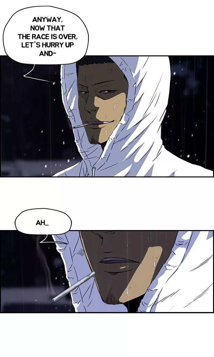 Wind Breaker Chapter 112 page 33