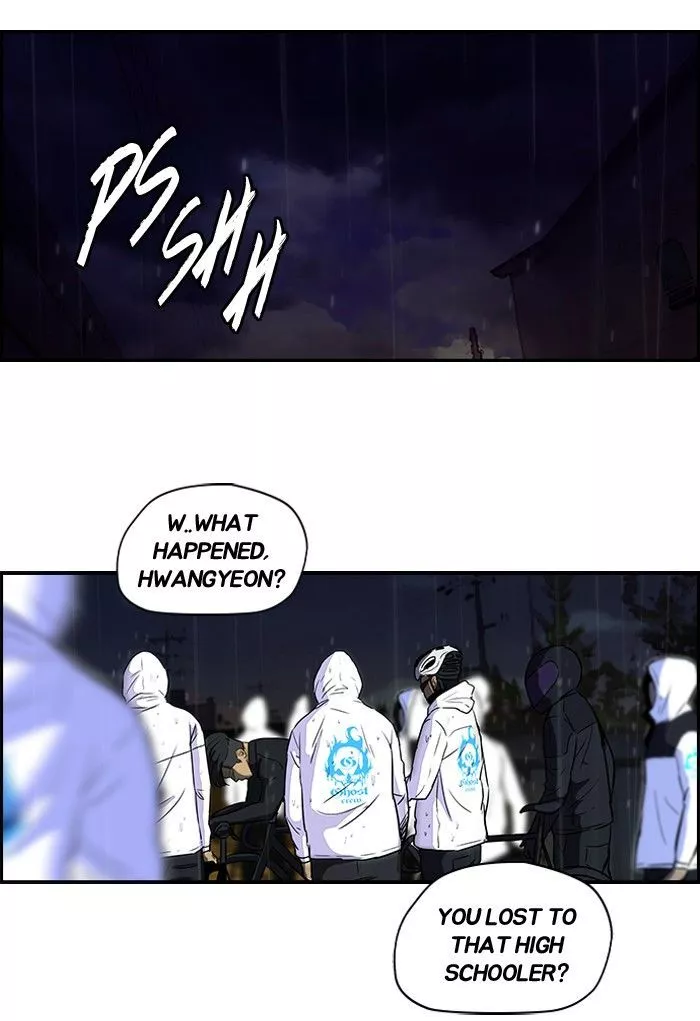 Wind Breaker Chapter 112 page 38