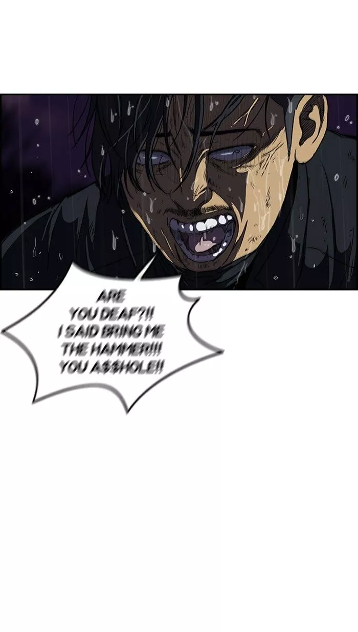 Wind Breaker Chapter 112 page 44