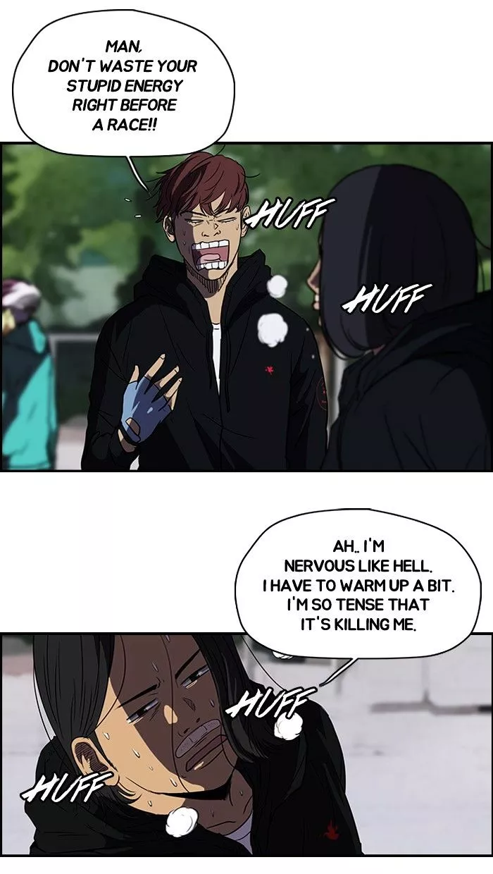 Wind Breaker Chapter 94 page 4