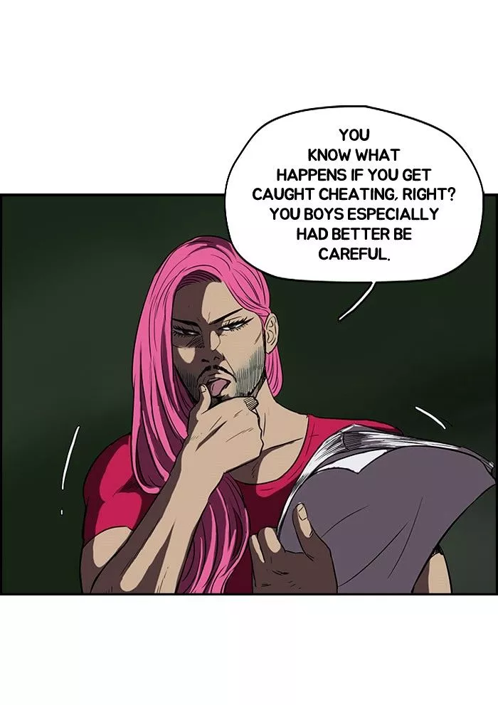 Wind Breaker Chapter 94 page 31