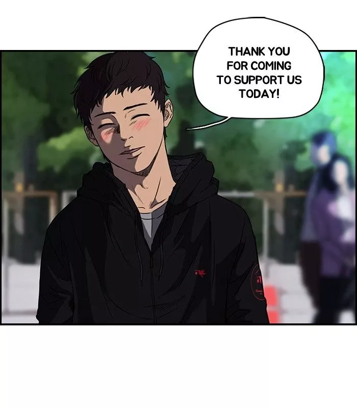 Wind Breaker Chapter 94 page 13