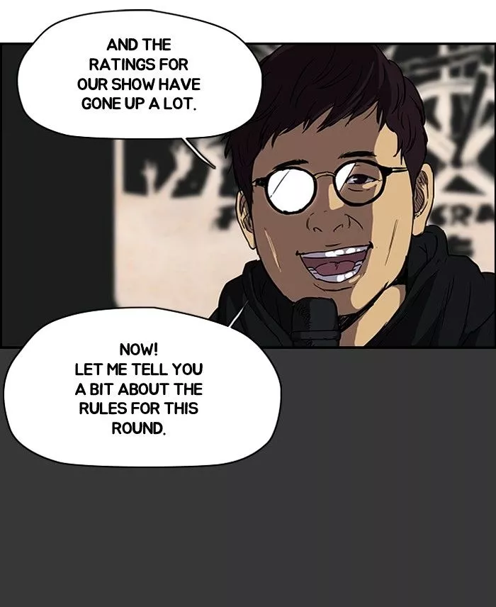 Wind Breaker Chapter 94 page 42