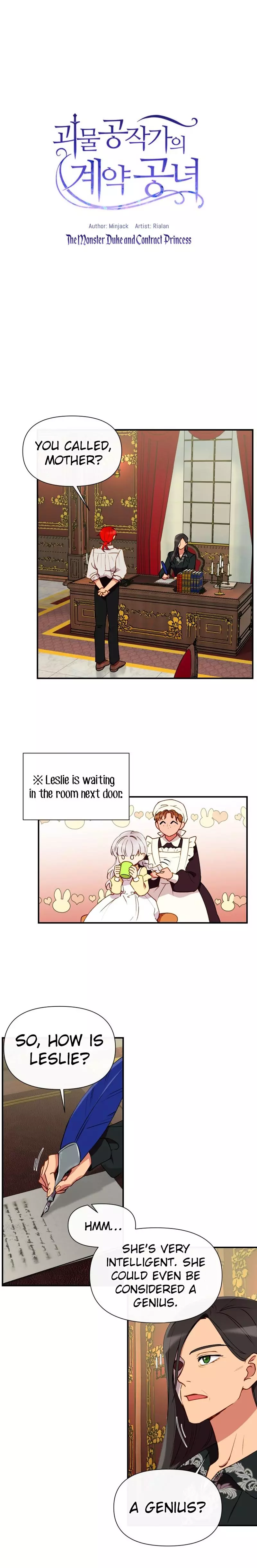 The Monster Duchess and Contract Princess Chapter 25 page 2