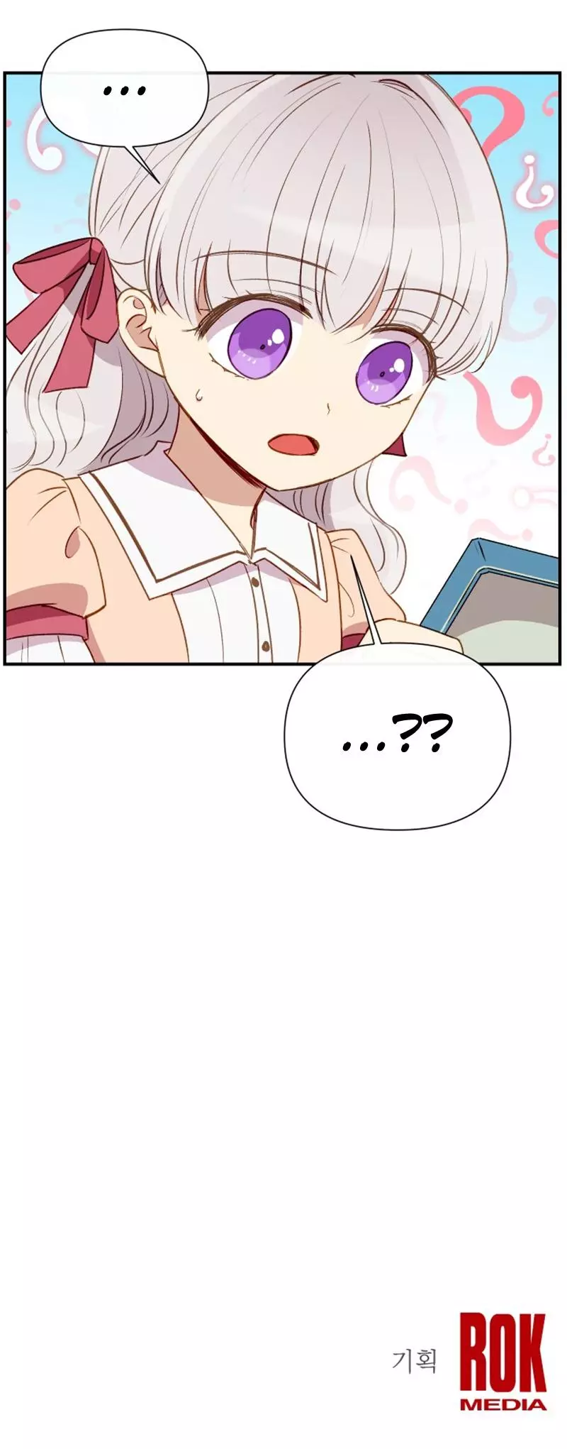 The Monster Duchess and Contract Princess Chapter 29 page 30