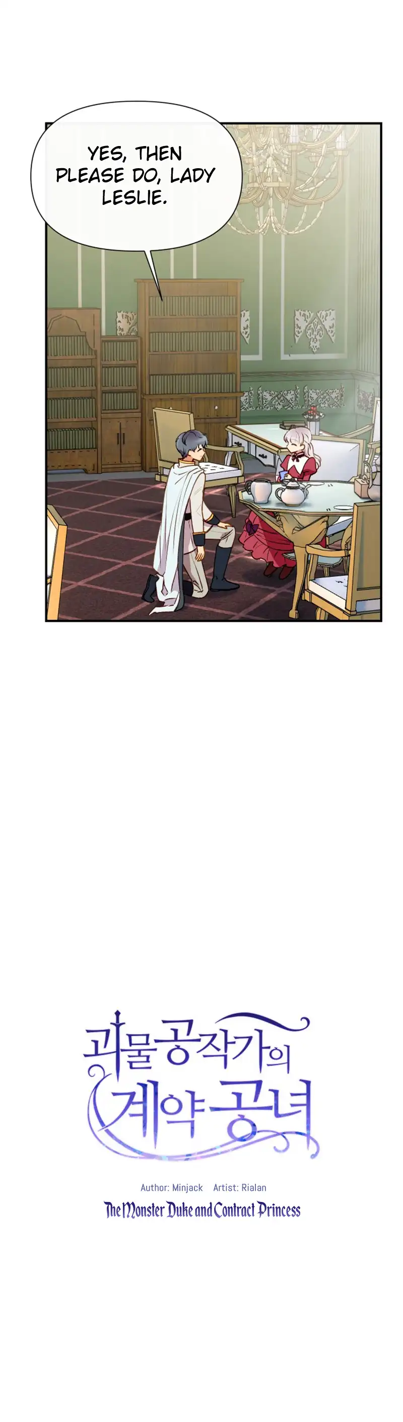 The Monster Duchess and Contract Princess Chapter 34 page 8