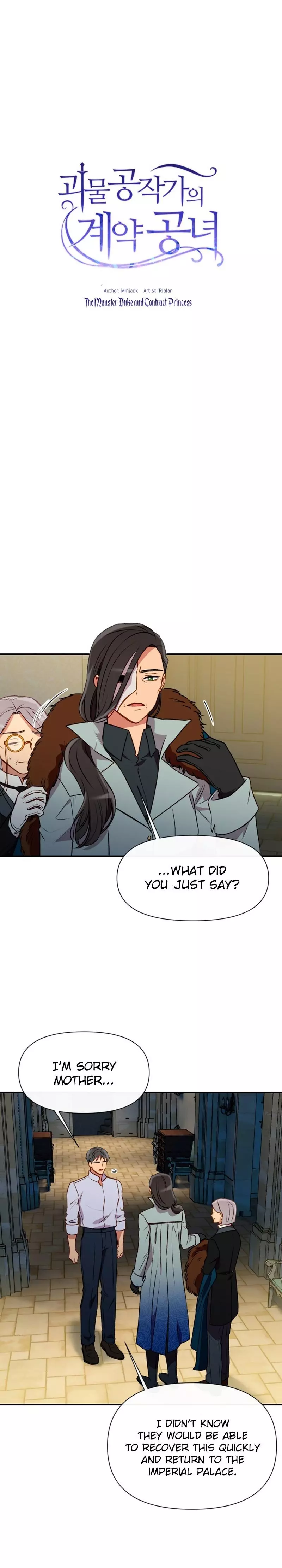 The Monster Duchess and Contract Princess Chapter 48 page 4
