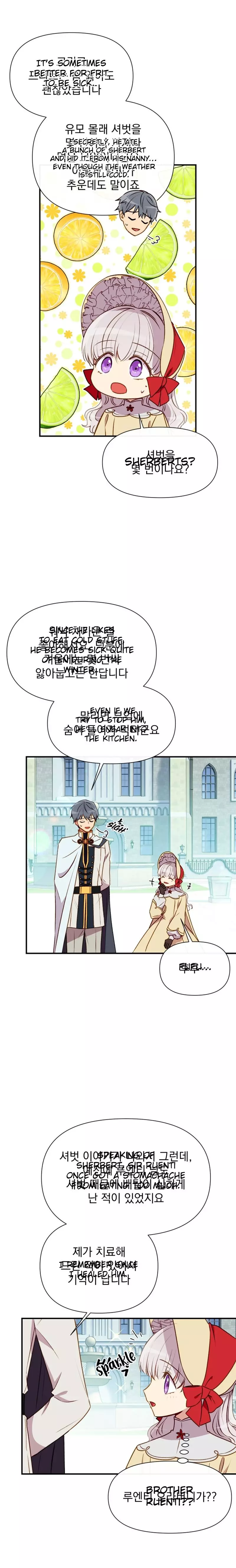 The Monster Duchess and Contract Princess Chapter 50 page 12
