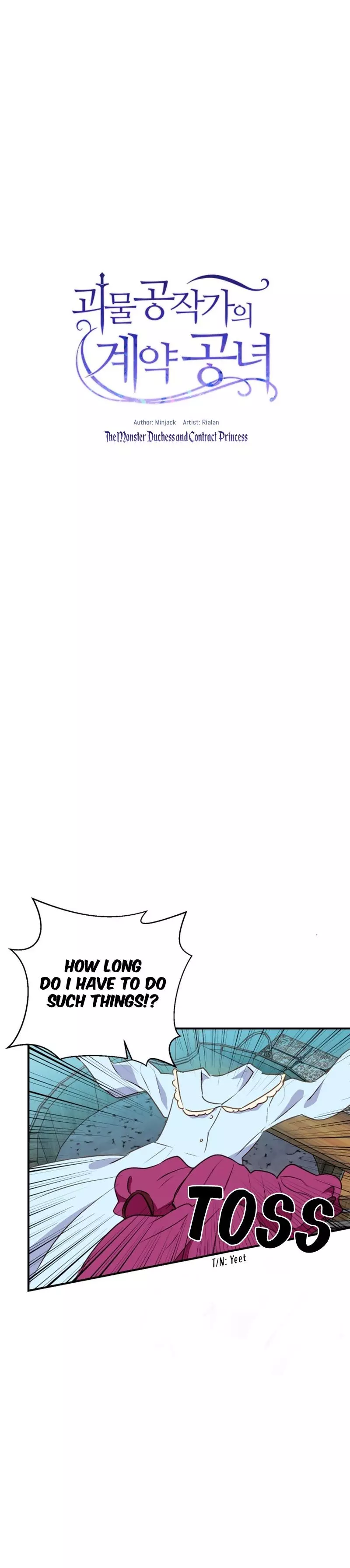 The Monster Duchess and Contract Princess Chapter 52 page 7