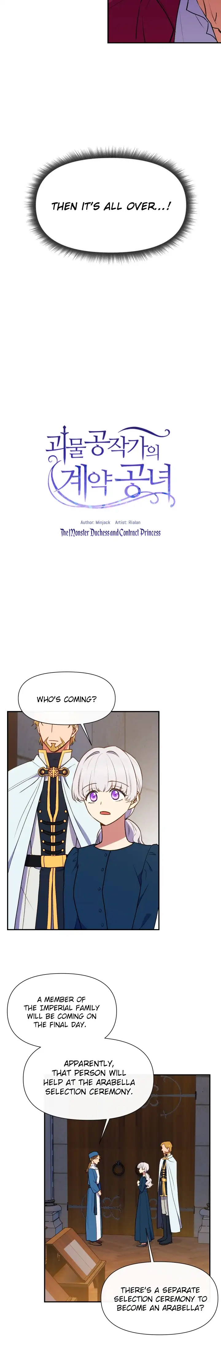 The Monster Duchess and Contract Princess Chapter 68 page 5