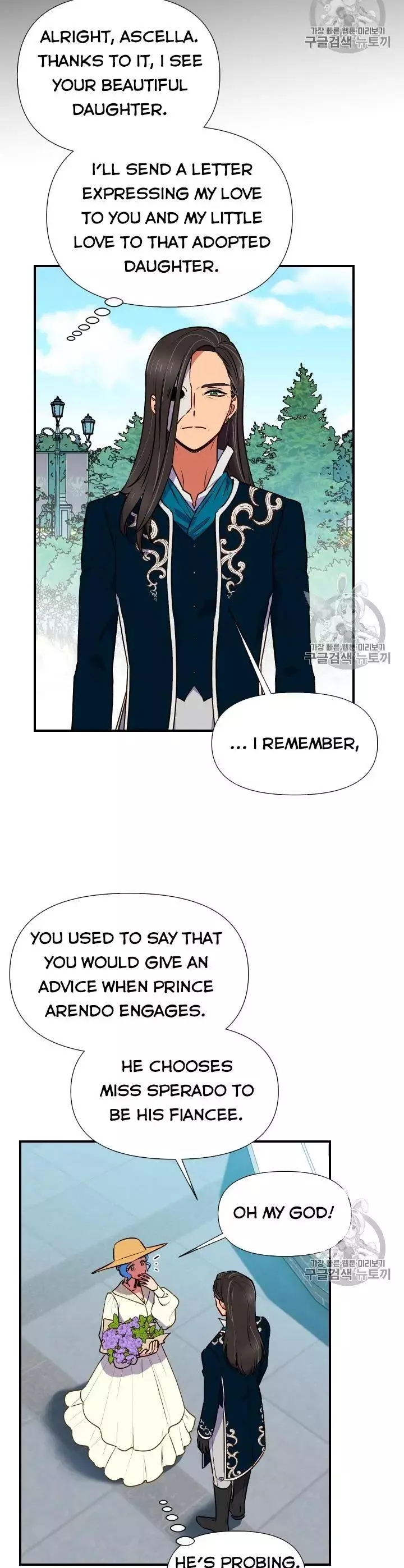 The Monster Duchess and Contract Princess Chapter 71 page 10