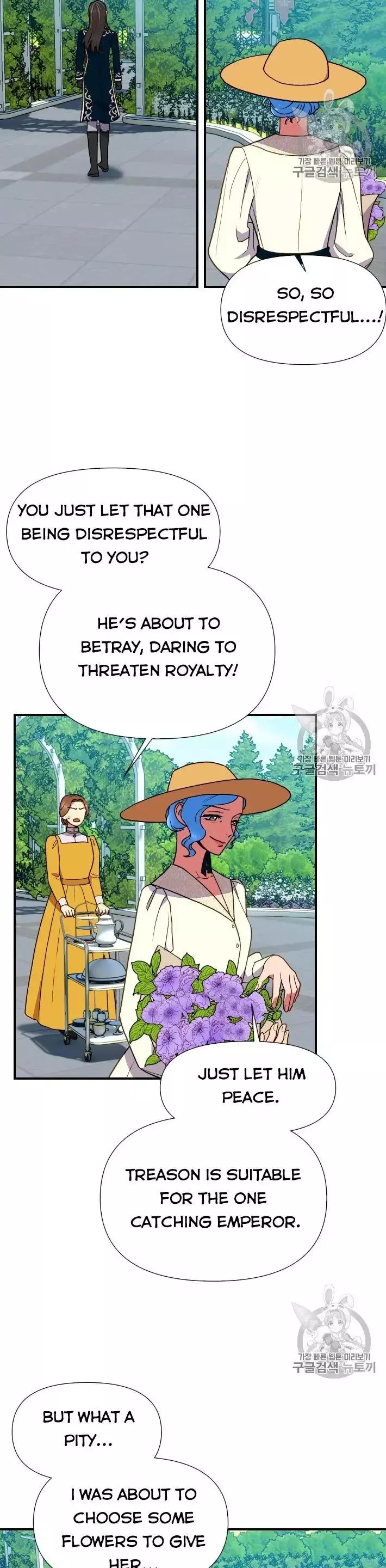 The Monster Duchess and Contract Princess Chapter 71 page 21