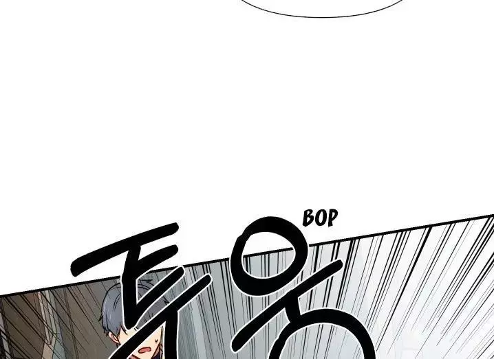 The Monster Duchess and Contract Princess Chapter 71 page 38